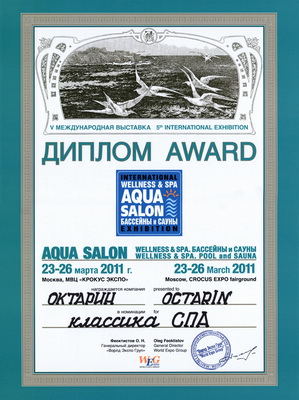    « »   «AQUA SALON. Wellness & SPA.   » 2011.