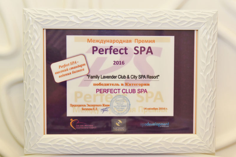   - PERFECT CLUB SPA 2016 - 